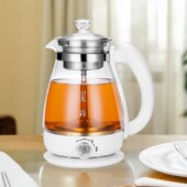蒸煮茶器办公室养生壶全自动蒸茶泡茶壶蒸汽喷淋式 黑茶