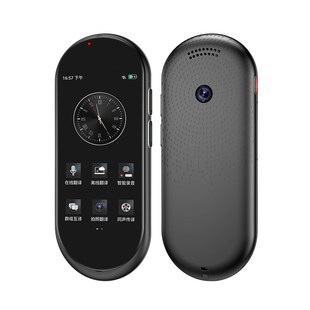 离线翻译机泰语英日韩法俄德西班牙越南同声传译出国旅游商务翻译