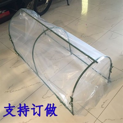 骨架挡雨雨罩过冬盆景多肉遮阳架雨棚室外花草加宽架子u型管薄膜