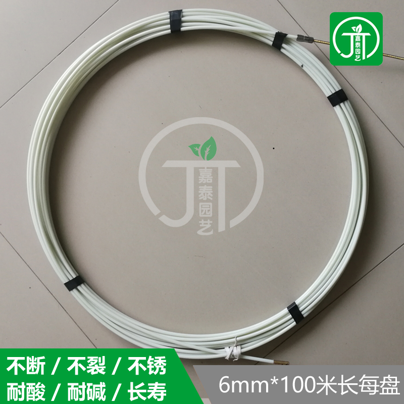 菜棚保温棚花棚拱玻纤杆农用小大拱棚支架纤维棒卷玻璃纤维弹力棒