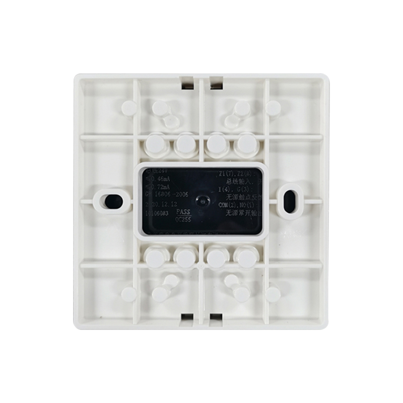 海湾输入输出模块GTLDH输入输出模块控制模块模块