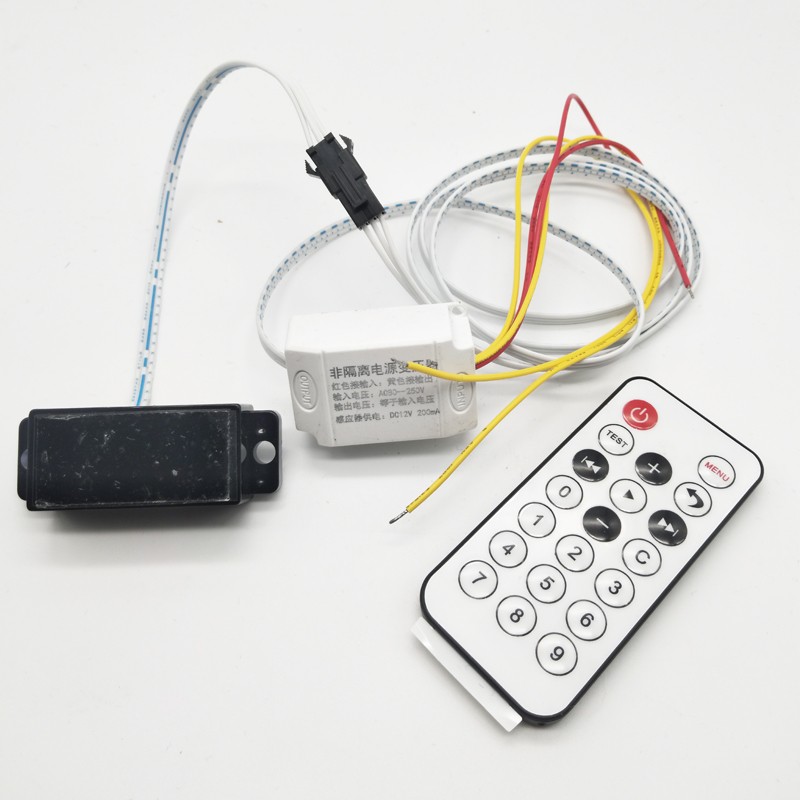 -多功能动红外漫反射光电对射手挥扫大小便感应器关