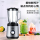 榨汁水果小型全自动果蔬榨果汁料理搅拌便携榨汁杯