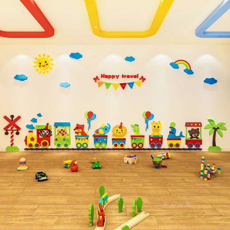 火车动物d立体墙画儿童房幼儿园教室背景墙面环境装饰画