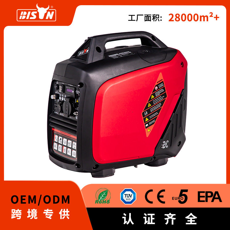 BISON带EPA小型发电机双燃料天然气低噪音变频汽油发电机2kw家用