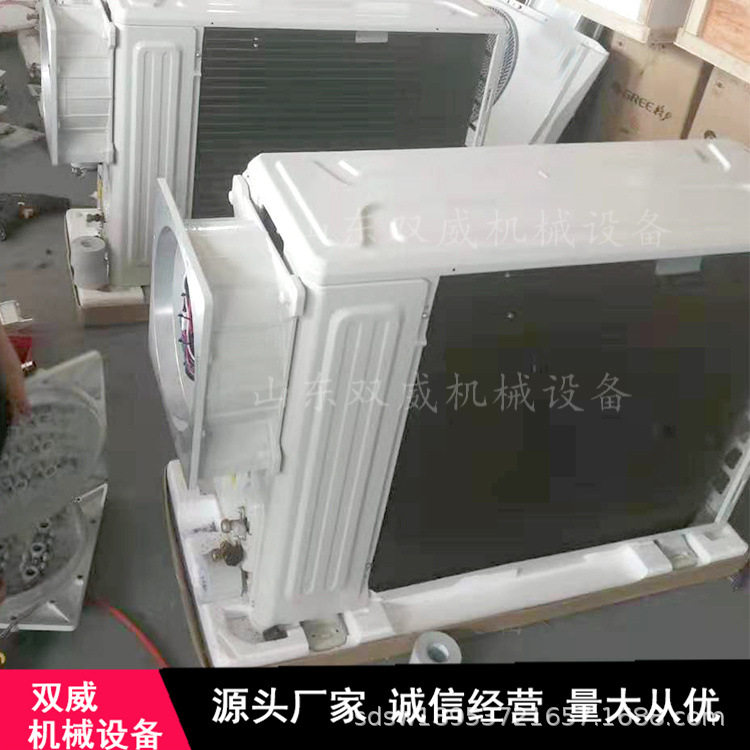 厂家供应1.5匹壁挂式防爆空调大3匹冷暖型防爆柜式空调现货