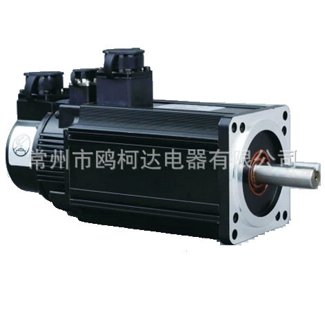 厂家直销150伺服电机带抱闸刹车18NMOK150STM18020BZ