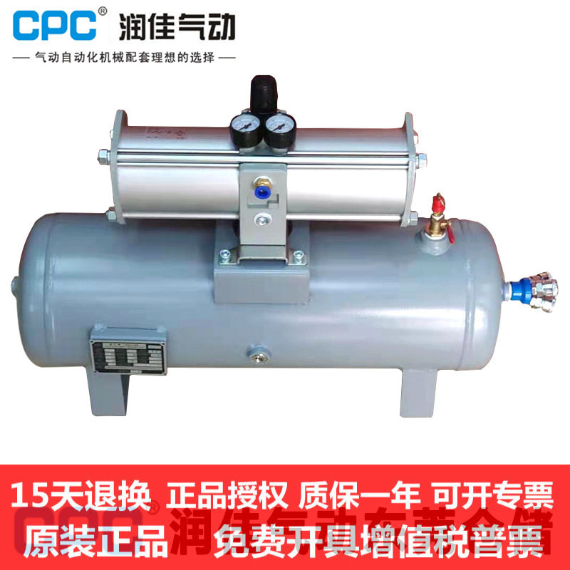 SMC款气动增压阀VBA10A-02气缸增压泵VBA20A-03升压阀VBA40A-04GN