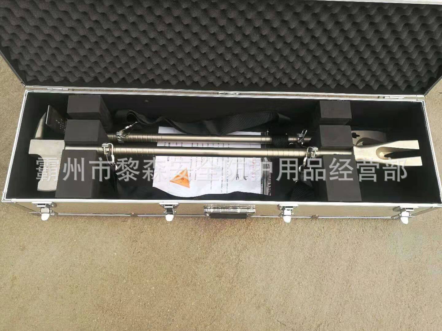 消防破拆哈利根撬棍多功能铁铤破锁拔钉器破拆斧救援攻坚组合工具