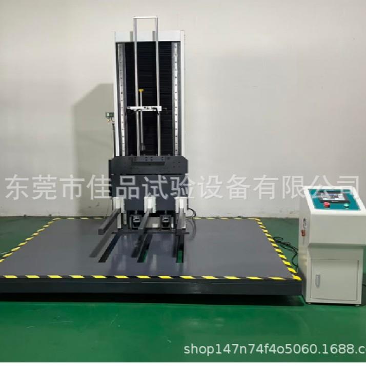零跌落试验机纸箱大型零跌落试验机包装箱包装件跌落测试仪跌落台图片