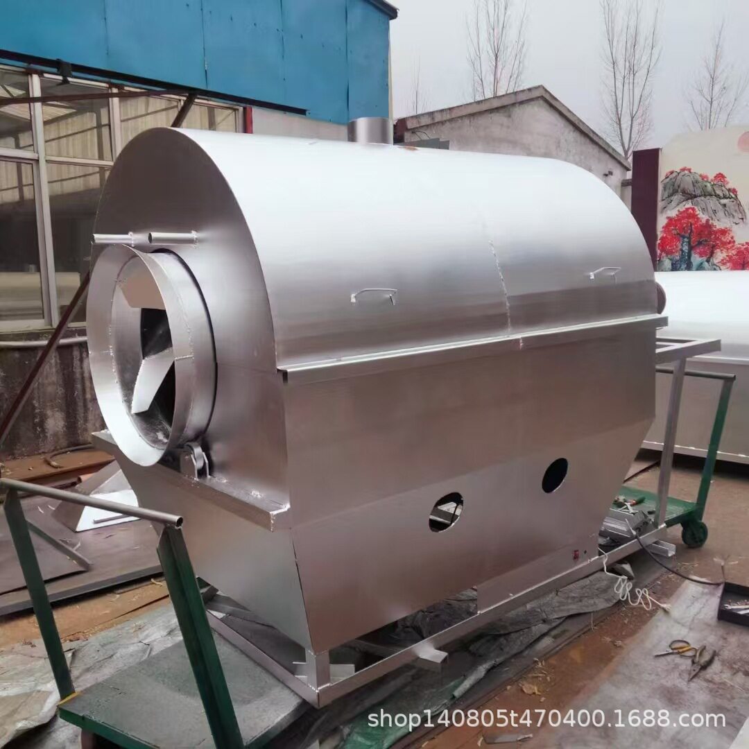 电磁加热辣椒芝麻炒货机小型50斤花生瓜子炒货机图片100斤翻炒机