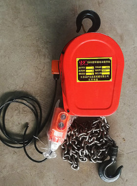 慢速环链电动葫芦爬架群吊环链葫芦380VDHS型环链电动葫货源