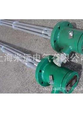 BRY15型防爆电加热器 BRY2-0.6KW,防爆电加热器管状电热元件