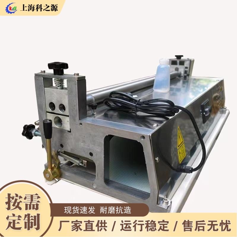 礼品盒纸盒过胶机 台式不锈钢上胶机 面纸卡纸包装快速上胶设备,机械设备,其他机械设备,淘宝优惠券,粉丝福利购,淘宝优惠卷