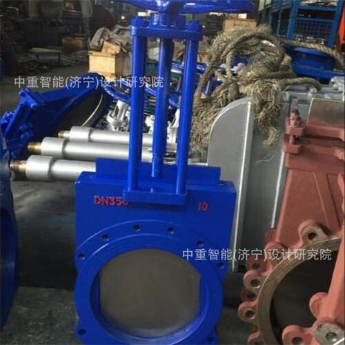 Z273X-10Q 手动浆液阀 规格齐全 Z273X-10Q 手动浆液阀