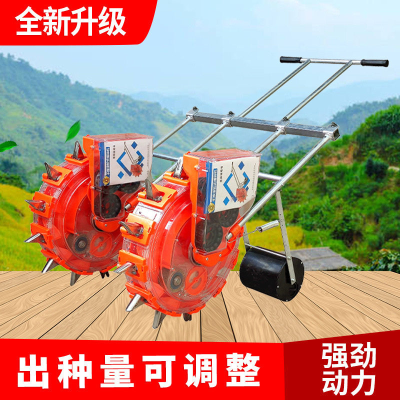 手推式播种机玉米花生大豆双行点播器双垄播种器多功能高粱种植机