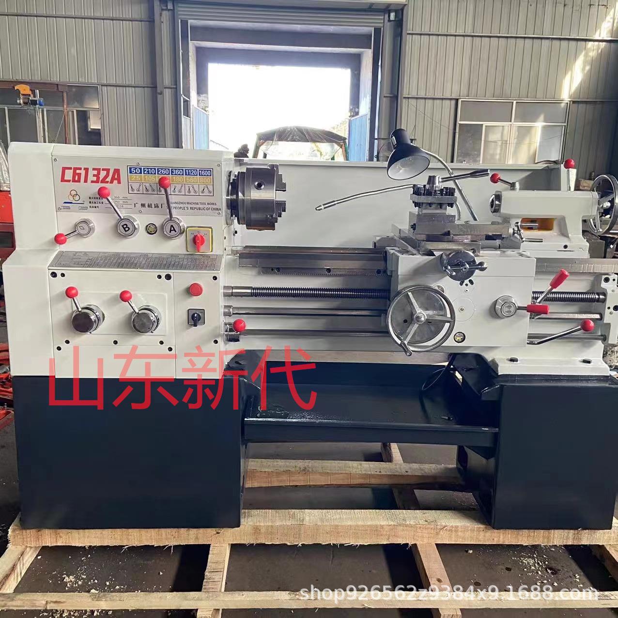 C6132*750普通车床6132广州三环车床6136南方车床教学车床