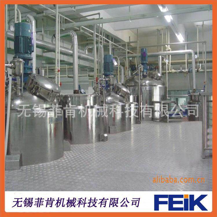 无锡菲肯机械不锈钢液洗锅/搅拌罐反应锅/洗发水/洗手液生产设备,清洗/食品/商业设备,食品搅拌机,淘宝优惠券,粉丝福利购,淘宝优惠卷