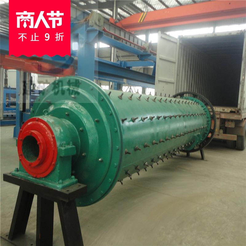 2024年厂家新款现货1.2x4.5米球磨机橡胶衬板生石灰球磨机