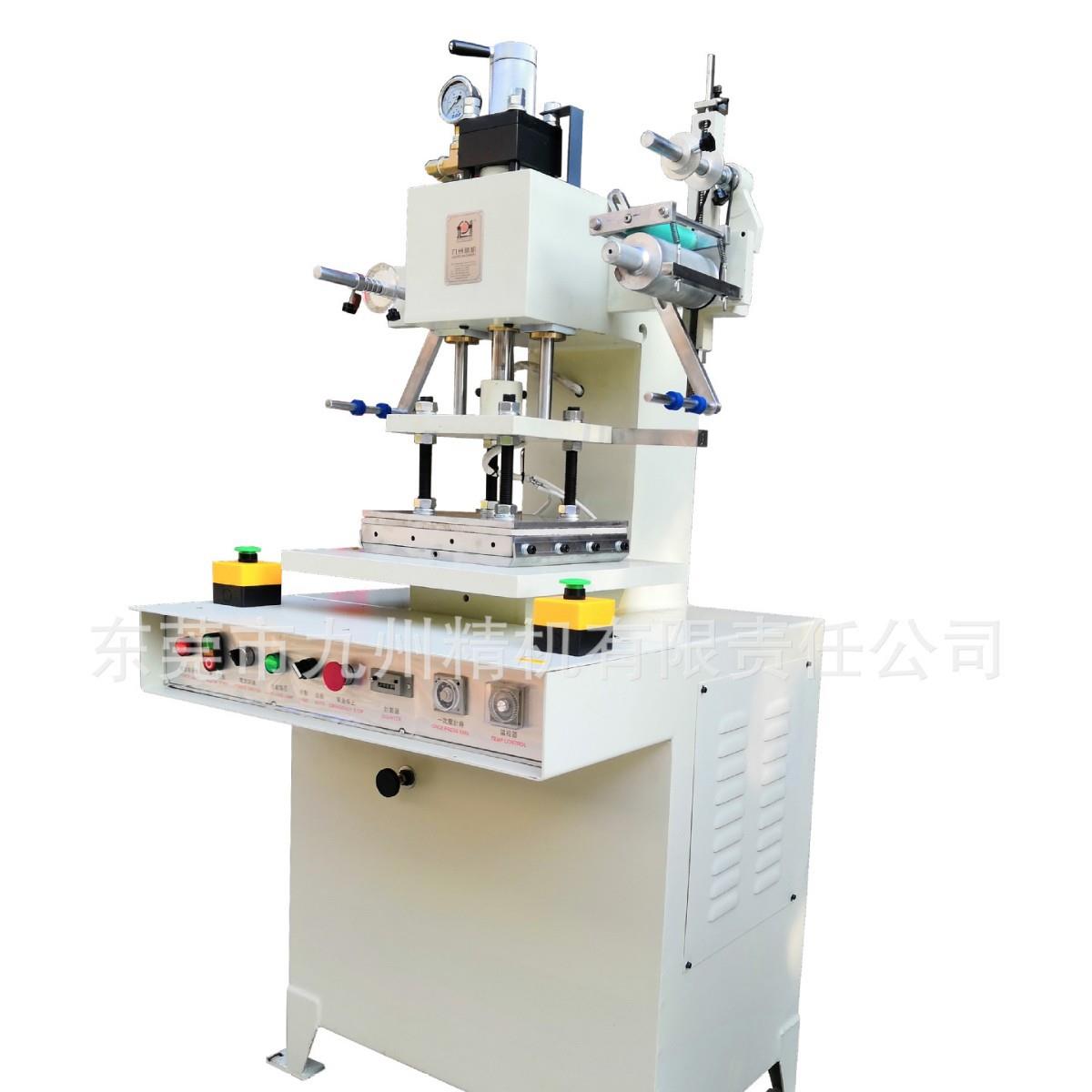 厂家直销油压式烫金烙印机多功能皮革烙印机平面压花烫印机