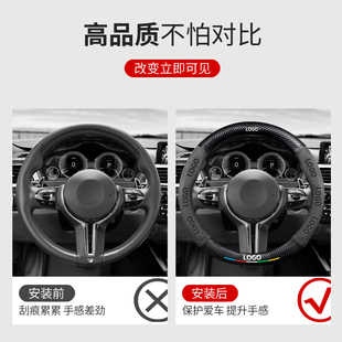 长安CS35 CS75plus逸动unit悦翔unik奔奔方向盘套翻毛皮把套 CS55