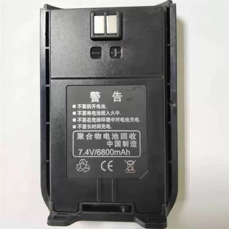 TY特易通C-999777A10D8对
