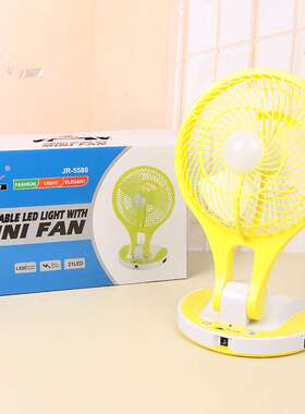 5580LED台灯充电折叠风扇静音大功率学生床头办公户外露营