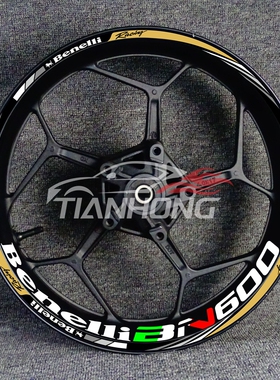 车贝纳利黄龙NNN轮毂改装纸防水反光