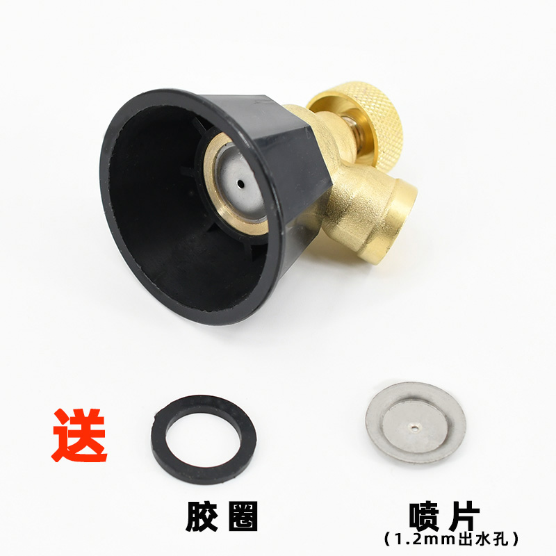 农用高压打药机超细雾化防风喷头喷雾器可调直喷黑旋风气涡流喷头