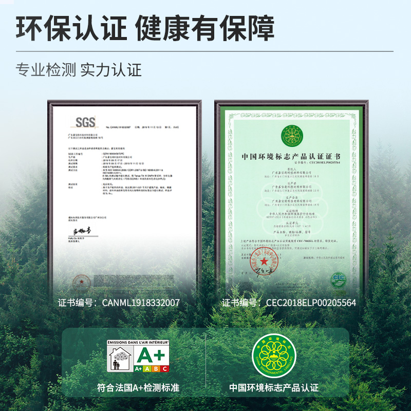 嘉宝莉黑板漆磁性涂料画板粉笔涂鸦儿童房墙面乳胶漆彩色家用自刷