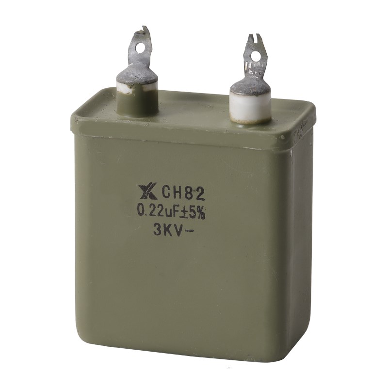 纸介电容器CH82 0.1UF/0.22UF/0.7UF 1KV/2KV/3KV/KV/.3KV
