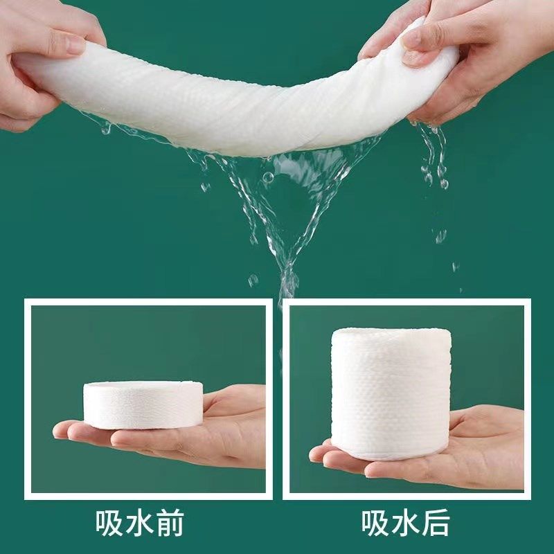 .9元两条】御玲姐国潮风一次性压缩大浴巾加大加厚EF纹*