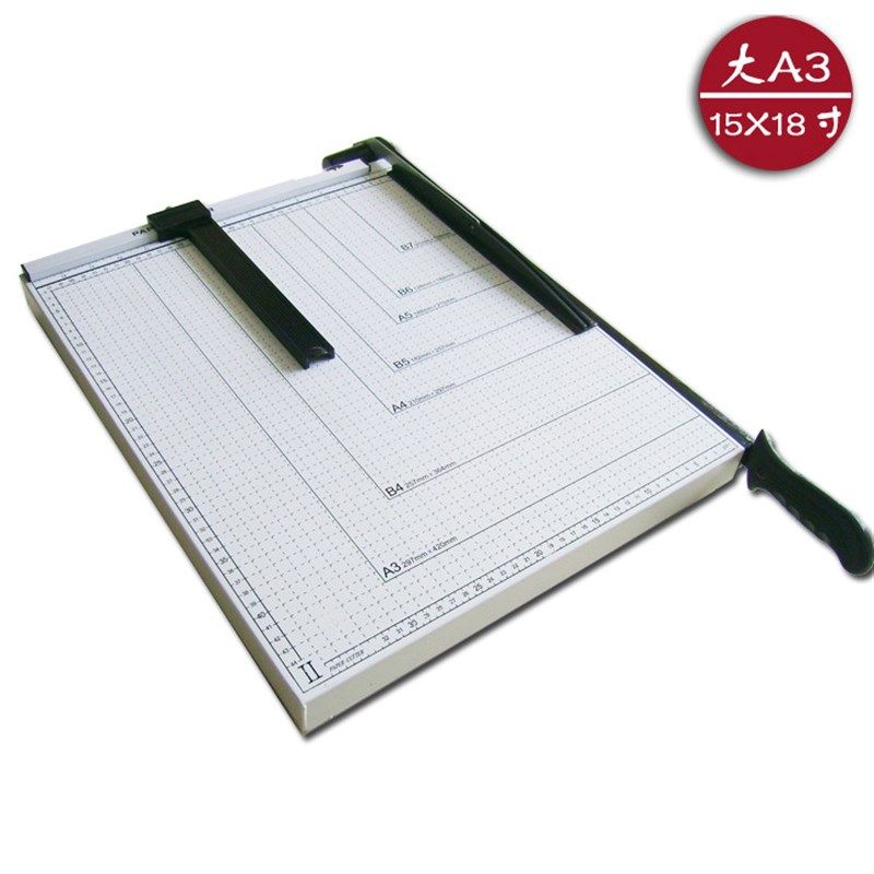 钢制裁纸刀 切纸刀 切刀 照片切刀 切纸机