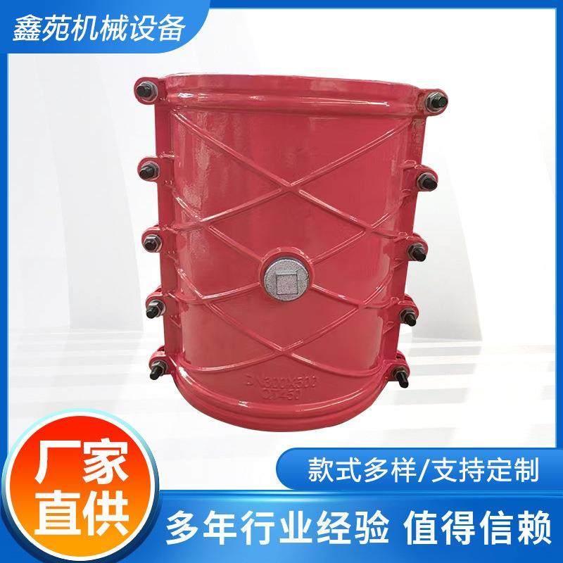 加长哈夫节哈夫节铸铁PE管道堵漏器抢修接水管补漏加长抢修节