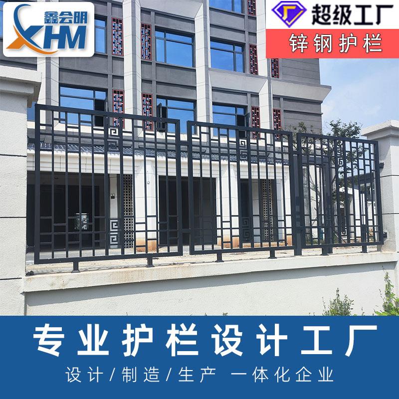 围墙护栏小区工地学校医院工程围栏铁路隔离栏杆户外围栏锌钢护栏