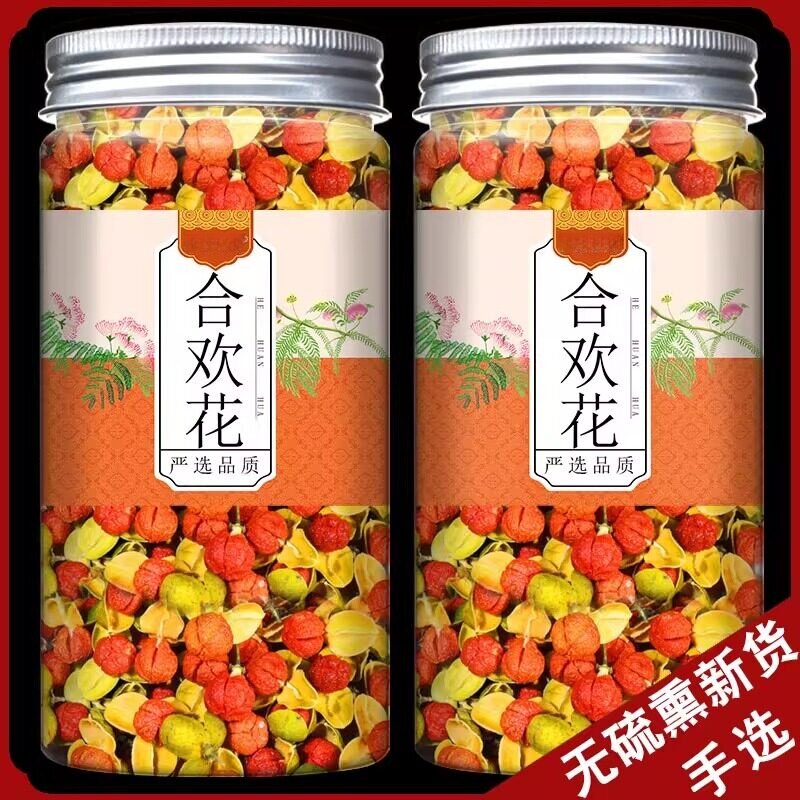 合欢花干花泡茶的作用中药材促进