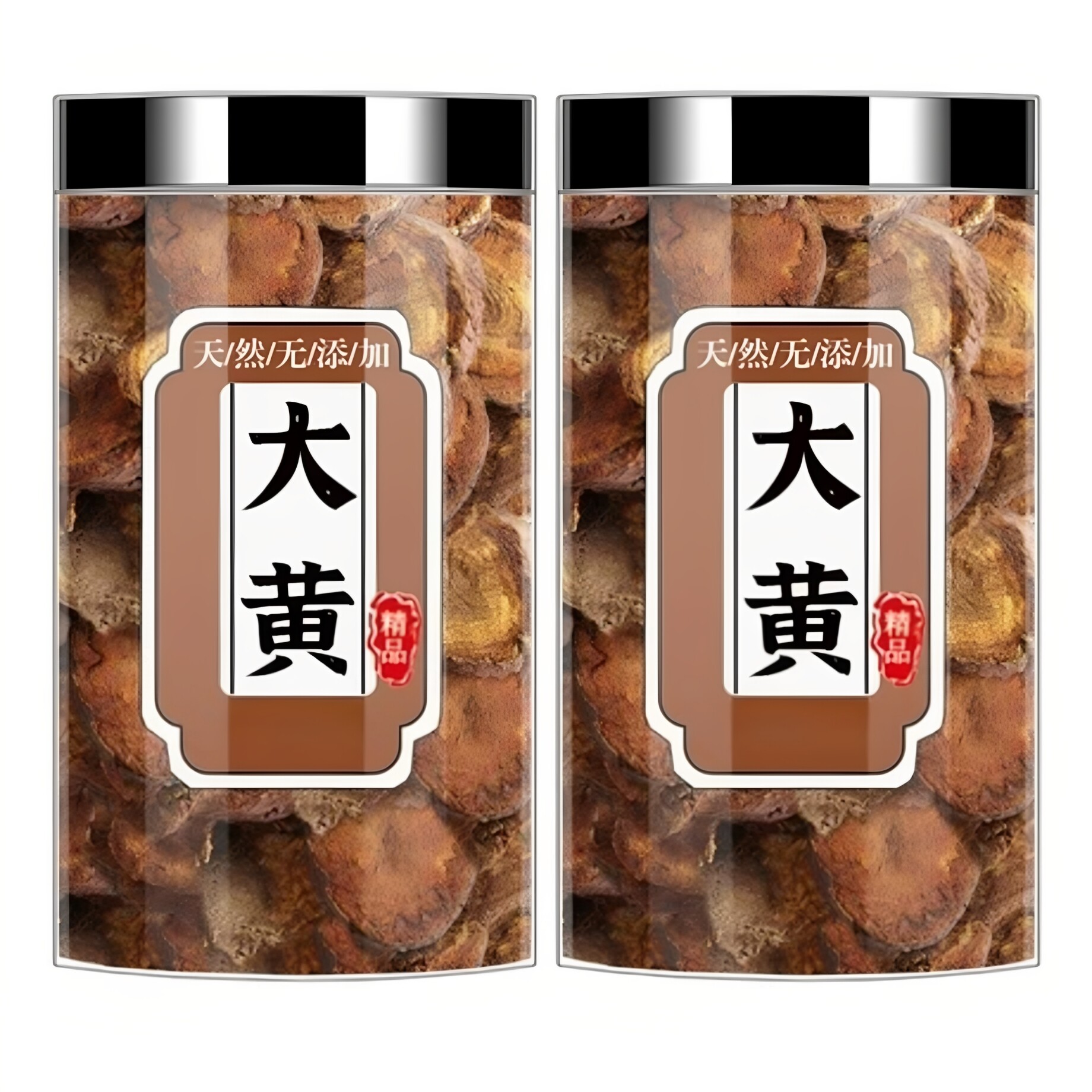大黄中药材正品野生生大黄食用