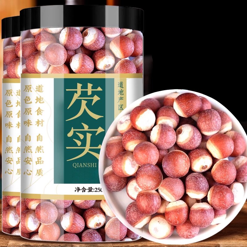 芡实干货特级茯苓鸡头米米