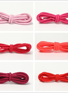 鞋带绳圆形玫粉色玫红色红色靴子老爹运动鞋马丁靴男女长短圆头绳