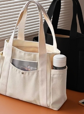 大容量托特帆布包上班外出高颜值通勤百搭学生装书单肩布袋包手提