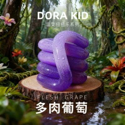 【官方正品】水晶温变解压扭扭乐
