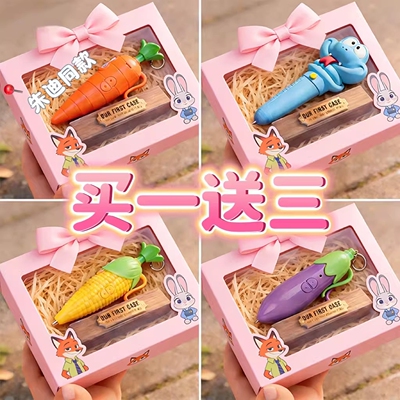 【官方正品】疯狂动物城录音笔