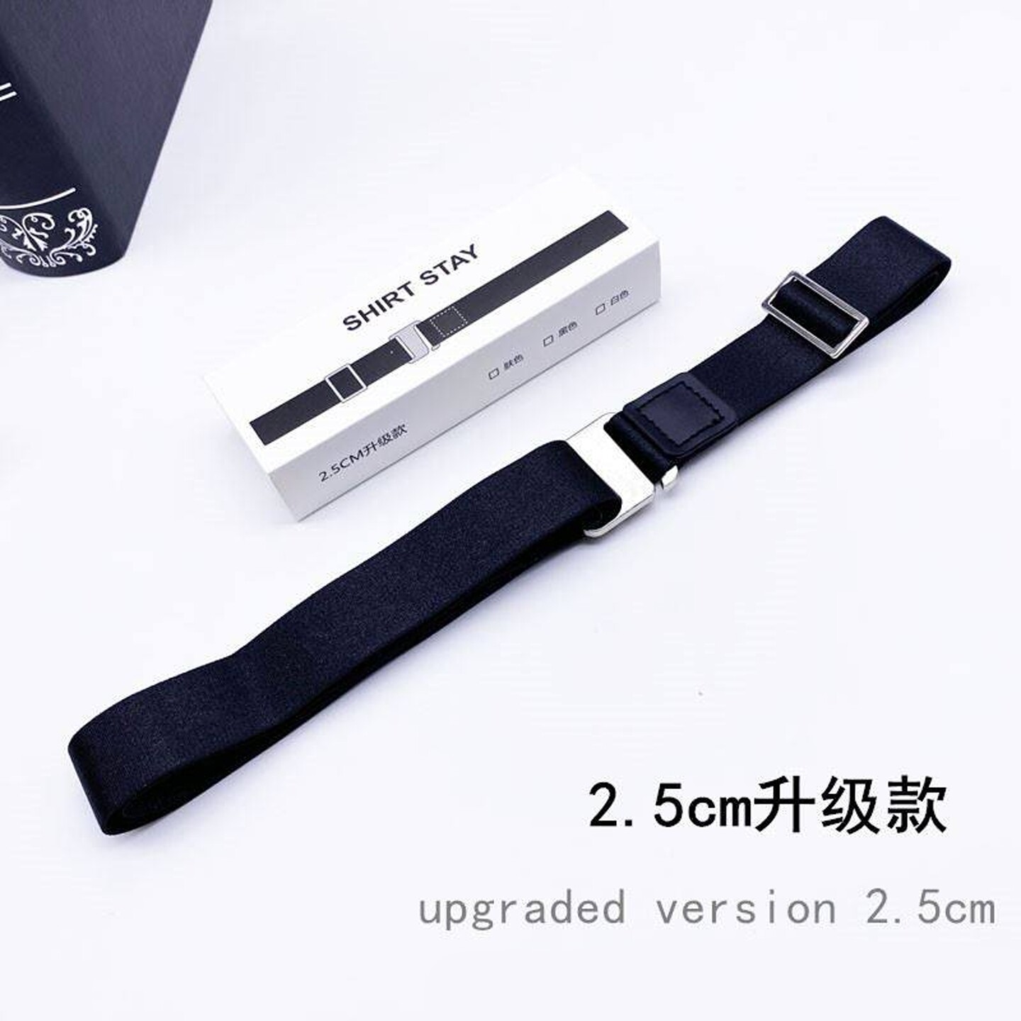 【官方正品】隐形防皱防滑腰封图片