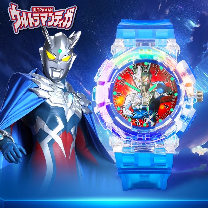 【儿童发光手表奥特男生曼迪迦】