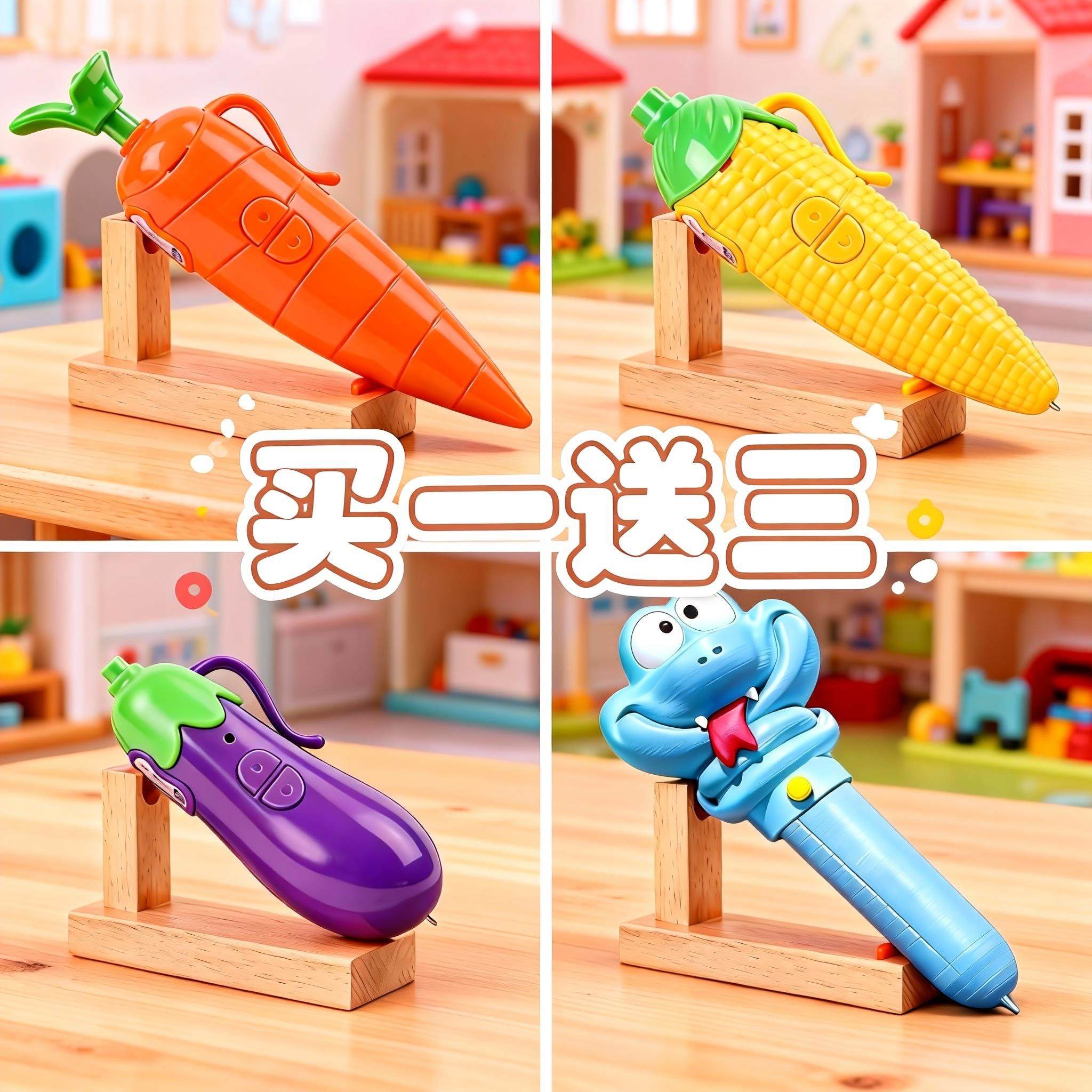 朱迪兔警官胡萝卜录音笔疯狂动物城周边录音玩具创意多功能笔摆件,玩具/童车/益智/积木/模型,创意/整蛊玩具,淘宝优惠券,粉丝福利购,淘宝优惠卷