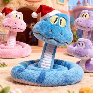 疯狂动物城2新角色盖瑞GARY蓝色蛇毛绒玩偶可捏造型圣诞礼物玩具8