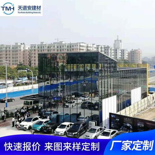 承接汽车钢结构营业展厅平台搭建玻璃钢建筑报价出口快速交付拼装
