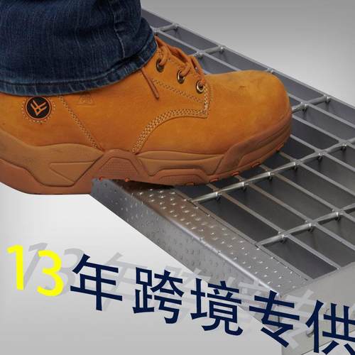 钢格板楼梯踏步板消防钢梯锯齿防滑踏步板船舶码头不锈钢踏步厂家