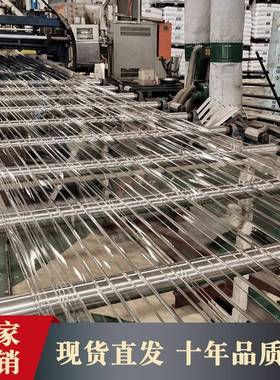 厂家PC840型采光瓦梯形瓦930型波浪瓦坑形采光阳光板中空透明板