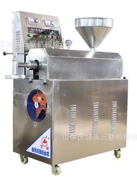 红薯粉机家用仿手工粉条机电加热自熟粉丝机免冷冻粉条粉皮机